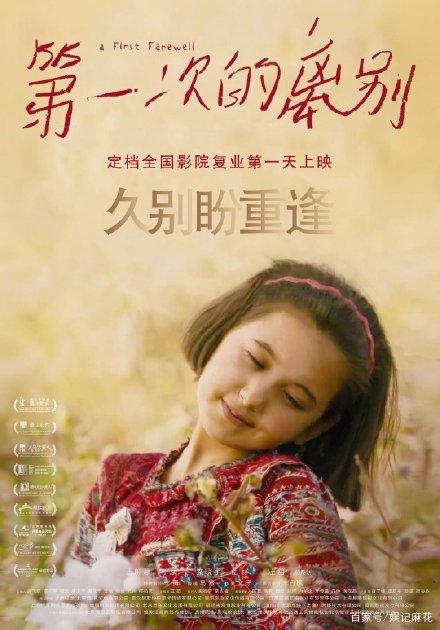 哪里能办理圣心神学学院及学校文凭毕业证